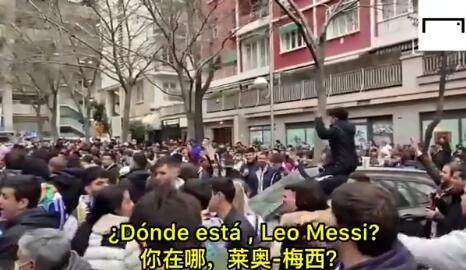 梅西.jpg