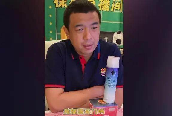 徐亮_爱奇艺.jpg